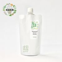 ϰޥ2025Ԥιhinataʵإѥå300g