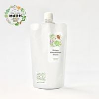 ϰޥ2025ĮޤĤܤäޡʵإѥå300g