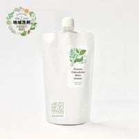 ϰޥ2025դοޡʵإѥå300g