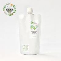 ϰޥ2025mizukaraʵإѥå300g