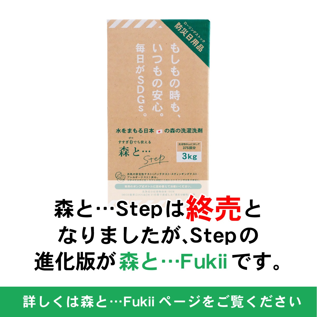  ȡ StepʵBOX 3kg