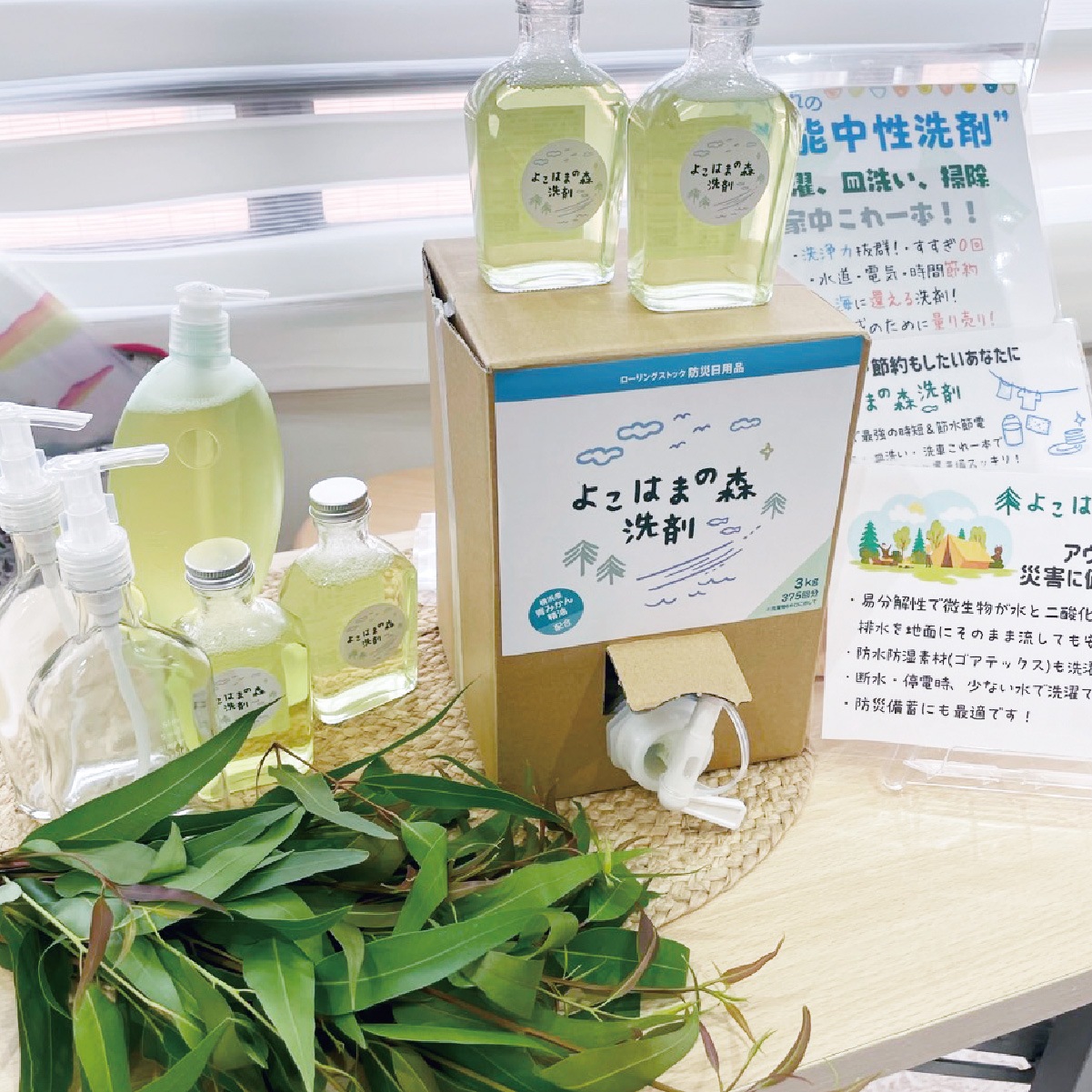 ϰޥ2025褳Ϥޤοޡʵإѥå300g