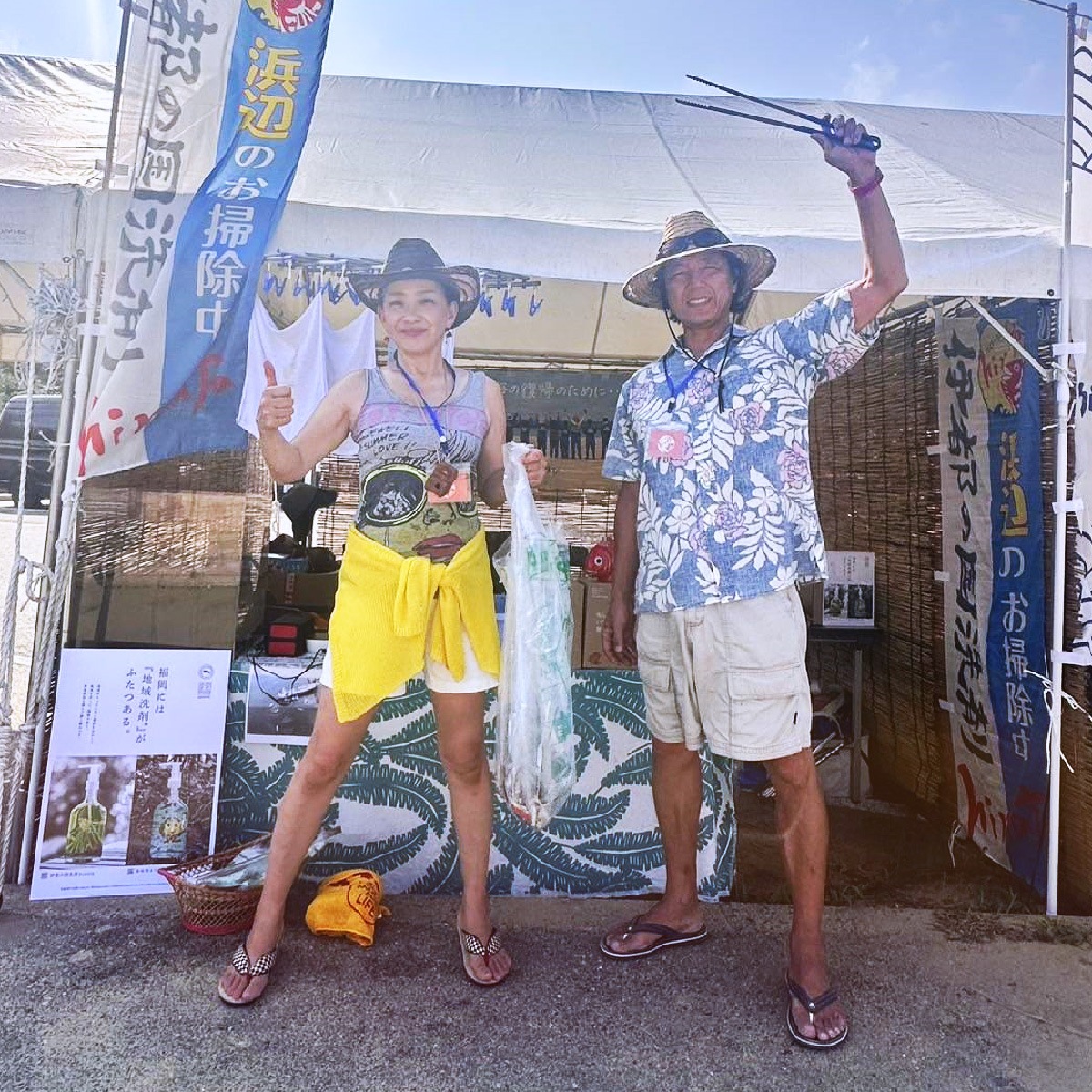 ϰޥ2025Ԥιhinataʵإѥå300g