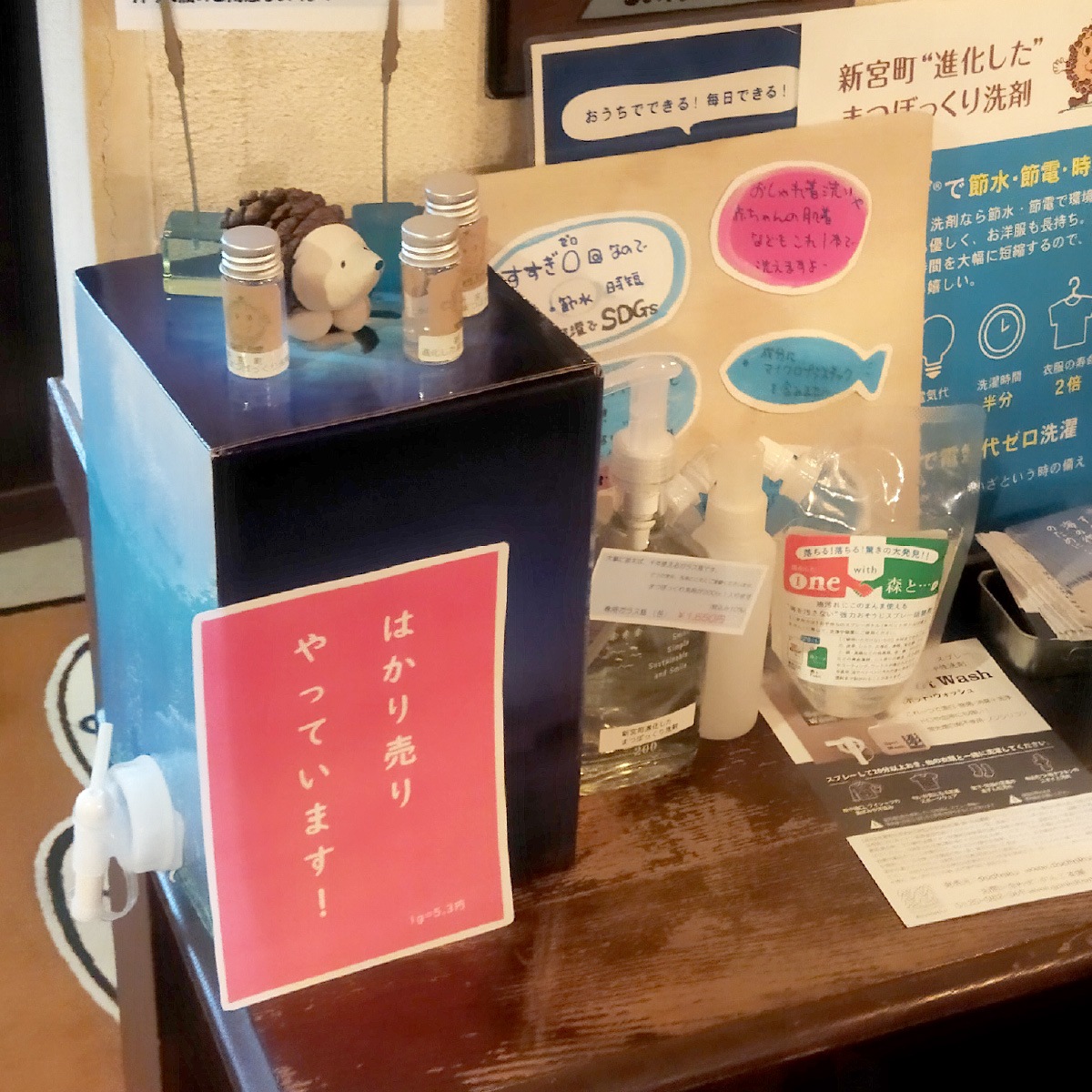 ϰޥ2025ĮޤĤܤäޡʵإѥå300g