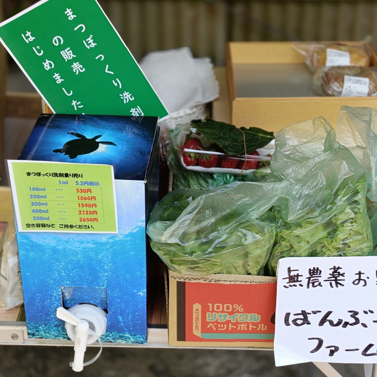 ϰޥ2025ĮޤĤܤäޡʵإѥå300g