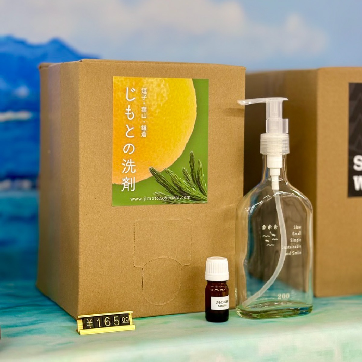 ϰޥ2025Ȥޡʵإѥå300g