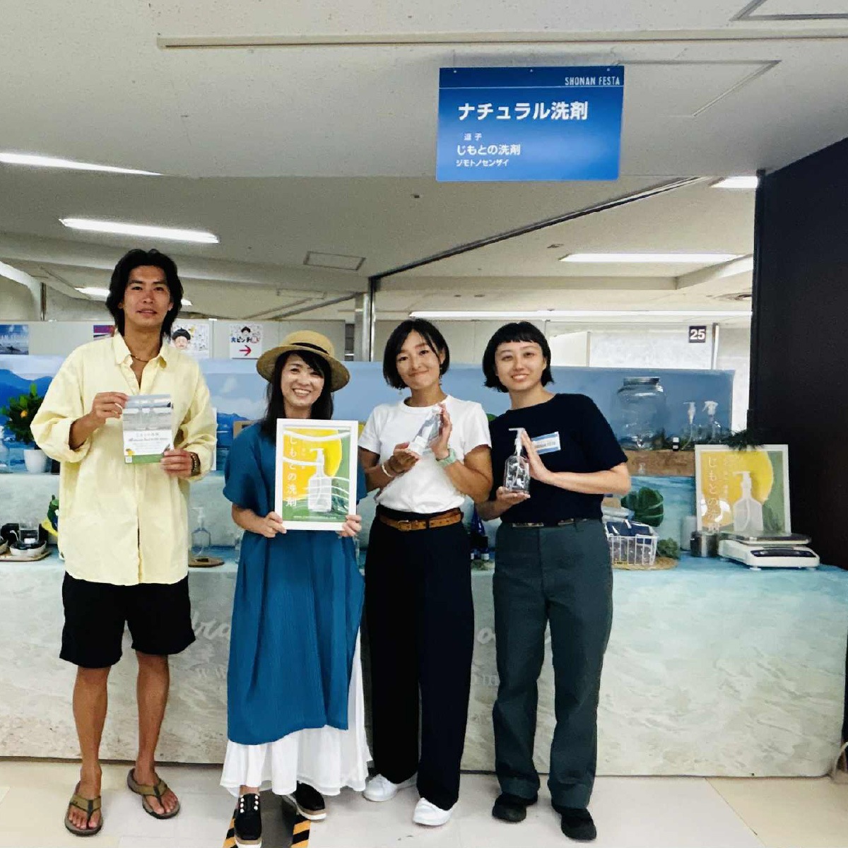 ϰޥ2025Ȥޡʵإѥå300g