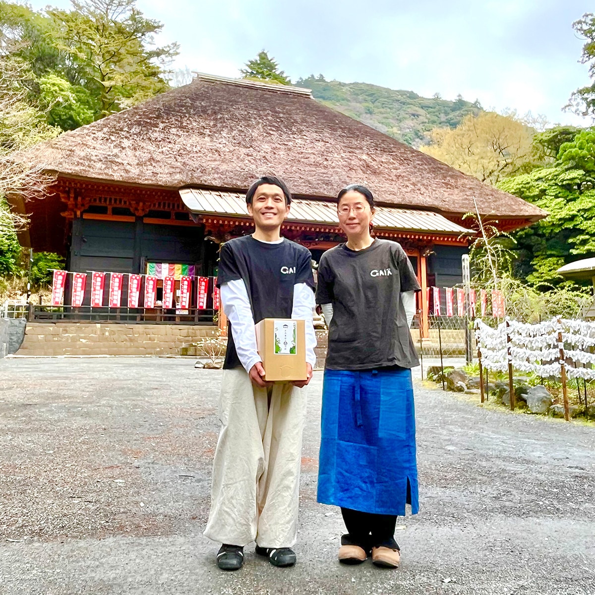 ϰޥ2025դοޡʵإѥå300g