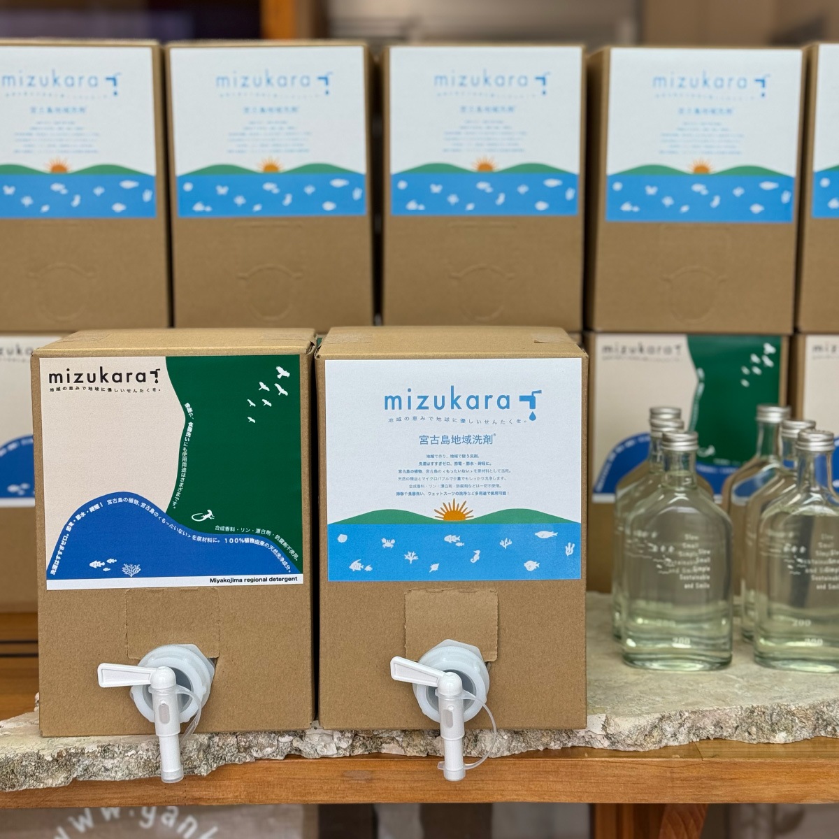 ϰޥ2025mizukaraʵإѥå300g