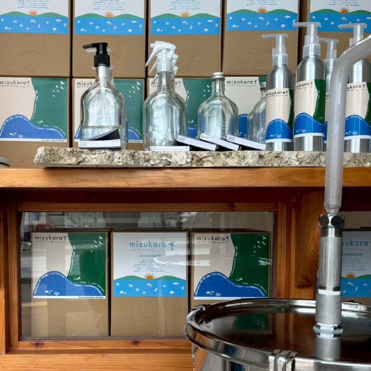 ϰޥ2025mizukaraʵإѥå300g