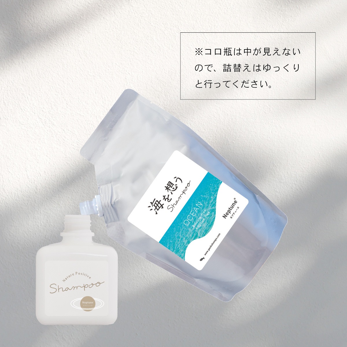 ۤShampoo1ιOCEANɱץ