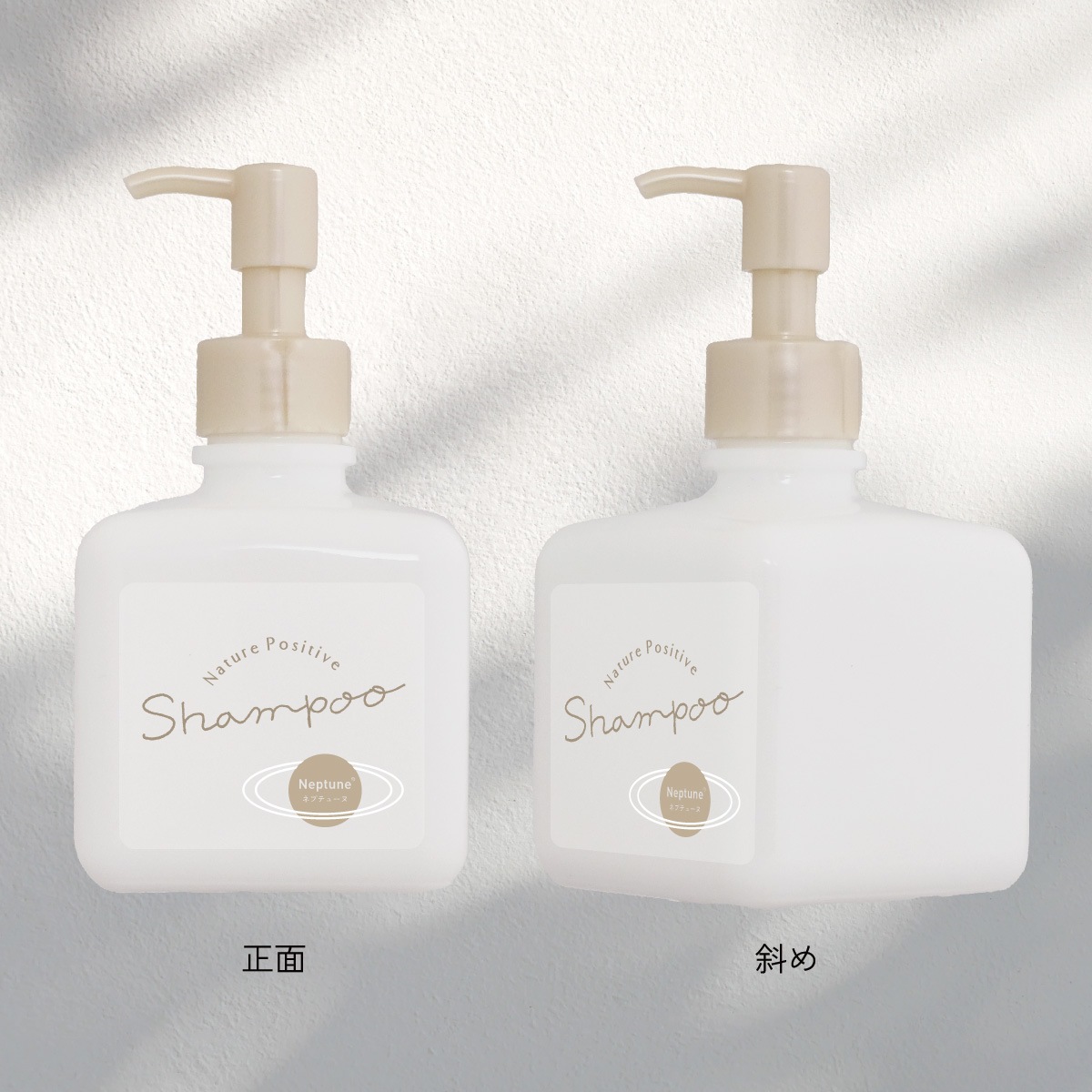 ӡʳۤShampoo  饹ܥȥˡ