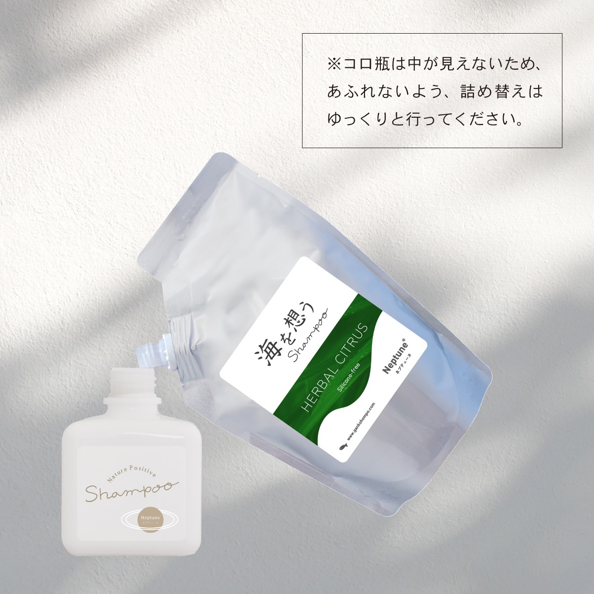 �����ӡʳ����ۤ�Shampoo ���� �����饹�ܥȥ�ˡ�