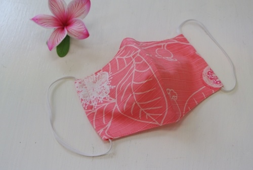 トロピカルマスク　グァバレーン（グァバピンク　綿100％）