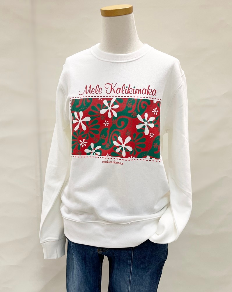Mele Kalikimaka スウェット