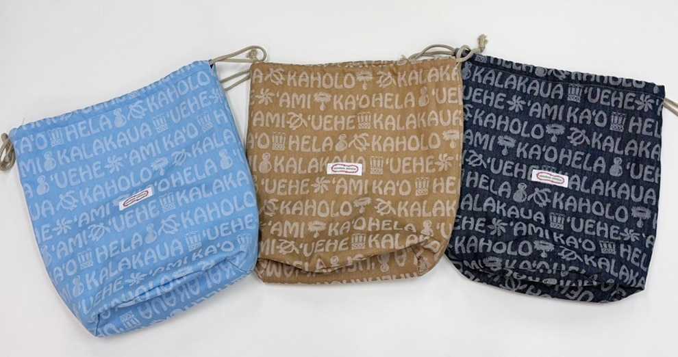 オリジナルイプケース ［サックス] ※ケースのみ | フラ楽器 | | フラ