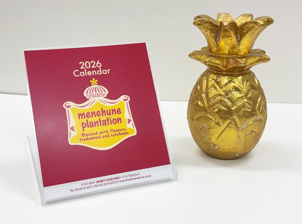 メネフネオリジナル2026年 卓上カレンダー