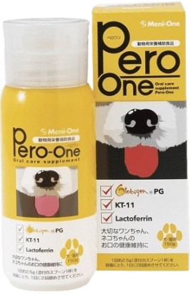 ペロワン Pero-One (犬猫用) | 犬猫用サプリメント | メニワン