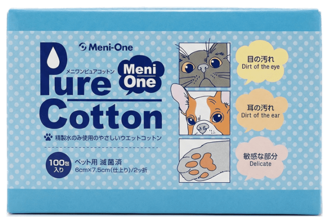メニワンオンラインショップ |