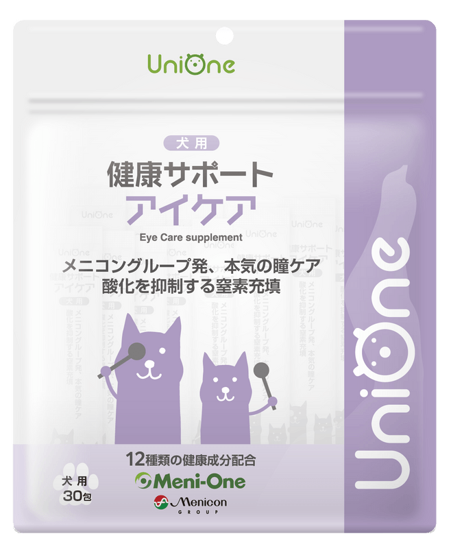 UniOne �򹯥��ݡ��� ��������