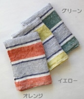 リーノエリーナ Lino e Lina  キッチンクロス ポントワーズ オレンジ イエロー グリーン  キッチンワイプ キッチンクロス キッチンワイプ 布巾 ふきん/台拭きスポンジワイプ【ZQ-K25