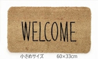 䡼ޥå/إޥå ˡʥ 륫 welcome 6033cm<br> ѥ ʥڡ    ޥåȡ䡼ޥåȡǥޥåȡȥ󥹥ޥå ץ ʥ   ޥ󥷥<br>ZO-WECOMASN