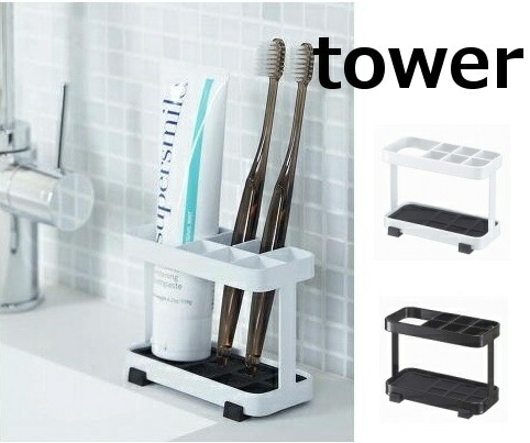 ブラシスタンド 000000011921_E59lGtE.jpg