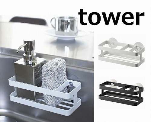 ぽんぽん★ブルー＆ホワイトレトロリボン　シングルサイズ2セット サイドフリルの千鳥柄リボン 幅28mm 1m単位 切り売り (2m以上