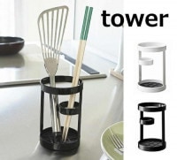 ġ륹  ۥ磻 ֥å TOWER 6773 6774 ġ륹 åġ륹 ȥ꡼Ω  ȤΩ Ȥ  Ǽ åǼ ڤФ ʡ ؤ ġ륹 ե饤֤ åХ  ̲ ¶ȡ57-0677