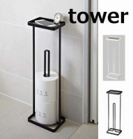 �ȥ쥤�դ��ȥ���åȥڡ��ѡ�������� ��� �ۥ磻�� �֥�å� tower 7739 7740 �ȥ���åȥڡ��ѡ��ۥ���� �ȥ���åȥڡ��ѡ�������� �ȥ���åȥڡ��ѡ����ȥå��� �ڡ��ѡ��ۥ���� ���ȥå��� ��Ǽ �ȥ����Ǽ ���С� ������� ����¶� YAMAZAKI��57-077��