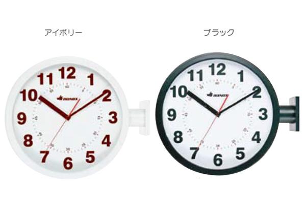 専用です。ダルトン（Dulton） ダブルフェイスクロック アイボリー DULTON ONLINE SHOP | DOUBLE FACE CLOCK 170D IVORY(IVORY