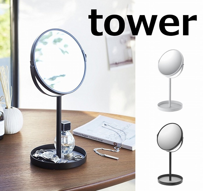 大きめホワイトスタンドミラー 0000000149472_e1tthxx.jpg