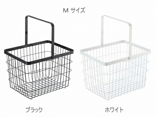ランドリーワイヤーバスケット M タワー ホワイト ブラック
