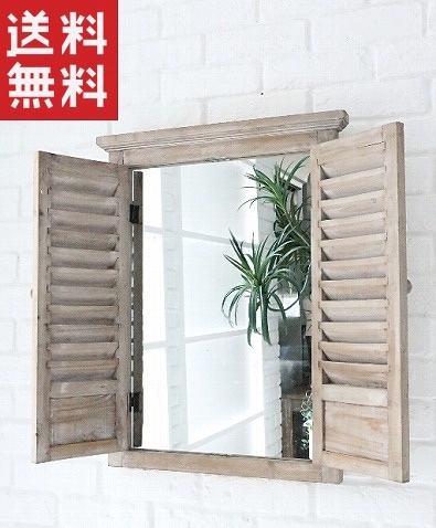 送料無料】 ゴルド・ルーバーミラーL アンティーク風 【COVENT GARDEN