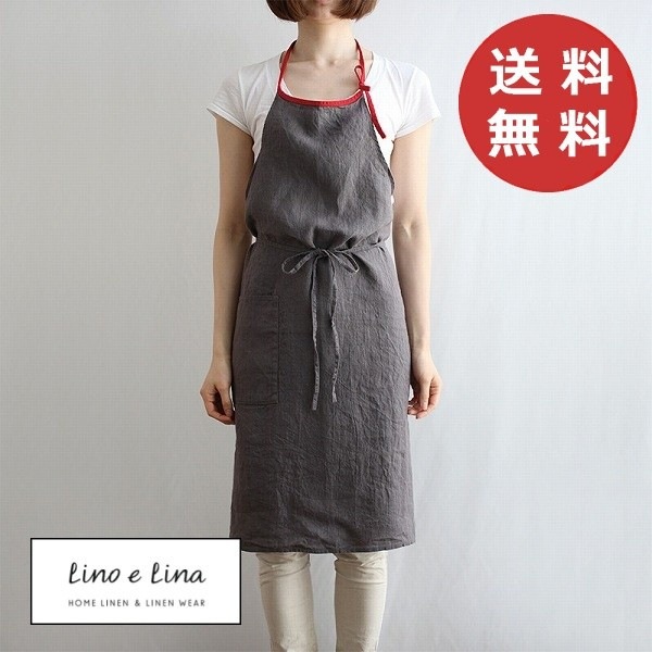 フルエプロン ミラ・ポワブル/レッド A204 リーノエリーナ Lino e Lina