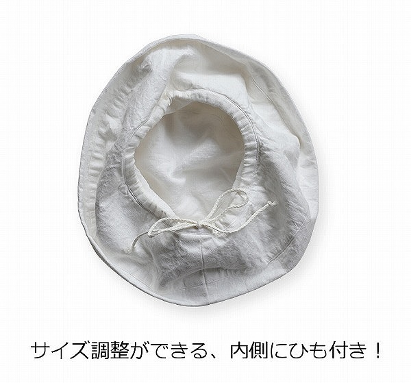 ハット エルマ ブラン SW040 リーノエリーナ Lino e Lina<br