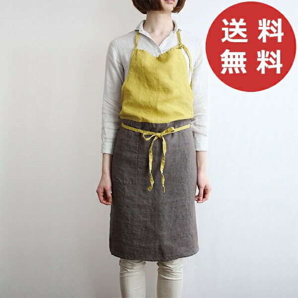 リーノエリーナ Lino e Lina フルエプロン カリーナ・ミモザ A1061<br