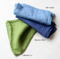 �꡼�Υ��꡼�� Lino e Lina<br> �ϥ󥫥����� �֥롼������ �ץ륷���֥롼 �쥿�����꡼��<br> ��ͥ�ϥ󥫥���ZQ-N13��