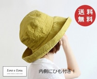 �ϥå� �ޥΥ� �ߥ⥶ SW006 �꡼�Υ��꡼�� Lino e Lina ��¦�Ҥ��դ�<br> ��ͥ�ϥå� ˹�� �ʥ���������̵���ۡ�ZQ-SW006��