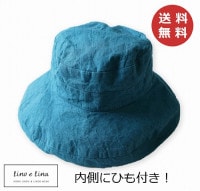 �ϥå� �ޥΥ� �֥롼�ѥ������� SW009 �꡼�Υ��꡼�� Lino e Lina ��¦�Ҥ��դ�<br> ��ͥ�ϥå� ˹�� �ʥ����������̵���ۡ�ZQ-SW009��