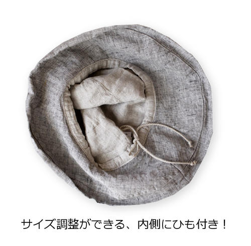 ハット マノン イネス SW012 リーノエリーナ Lino e Lina 内側ひも付き