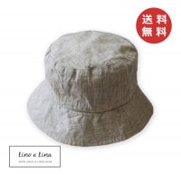 �꡼�Υ��꡼�� Lino e Lina ����ޥϥå� ������ ��¦�Ҥ��դ� SW021<br> ��ͥ�ϥå� ˹�� �ʥ���������̵���ۡ�ZQ-SW021��