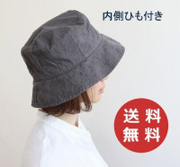 ����ޥϥå� �ݥ�֥� SW023 ��¦�Ҥ��դ� �꡼�Υ��꡼�� Lino e Lina<br> ��ͥ�ϥå� ˹�� �ʥ���� �ϥå� ˹�� ���Ƥ��ɻ� ����<br>������̵���ۡ�ZQ-SW023��