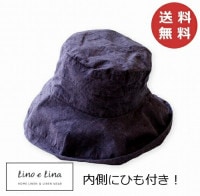 �ϥå� �ޥΥ� �ߥ塼�� SW36 �꡼�Υ��꡼�� Lino e Lina ��¦�Ҥ��դ�<br> ��ͥ�ϥå� ˹�� �ʥ���������̵���ۡ�ZQ-SW36��