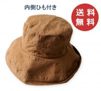 �ϥå� �ޥΥ� �֥饦�󥪡����� SW48 ��¦�Ҥ��դ����꡼�Υ��꡼�� Lino e Lina<br> ��ͥ�ϥå� ˹�� �ʥ����� �ϥå� ˹�� ���Ƥ��ɻ� ���� ��ͥ� �� 100%<br>������̵���ۡ�ZQ-SW48��