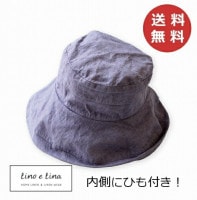 �ϥå� �ޥΥ� �������� W07 �꡼�Υ��꡼�� Lino e Lina ��¦�Ҥ��դ�<br> ��ͥ�ϥå� ��ͥ� ˹�� �ʥ���������̵���ۡ�ZQ-W07��