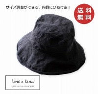 �ϥå� �ޥΥ� �Υ�� ��¦�Ҥ��դ� W13 �֥�å� ���� �꡼�Υ��꡼�� Lino e Lina<br> ��ͥ�ϥå� ˹�� �ʥ���� �ϥå� ˹�� ���Ƥ��ɻ� ���� ��ǥ����� ���� ̵�ϡ�����̵���ۡ�ZQ-W13��