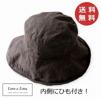 �ϥå� �ޥΥ� ������ W18 �꡼�Υ��꡼�� Lino e Lina ��¦�Ҥ��դ� ���祳�졼�� �֥饦��<br> ��ͥ�ϥå� ˹�� �ʥ���������̵���ۡ�ZQ-W18��