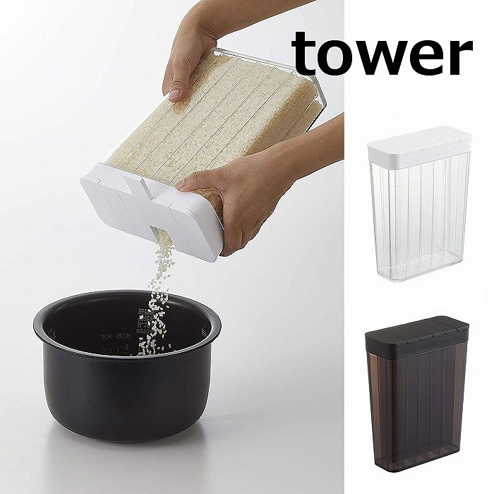 1ʬ ¢ƤӤ  ۥ磻  ۥ磻 ֥å TOWER 3761 3762 ƤӤ  ݤ ¢ ¶ YAMAZAKI57-376