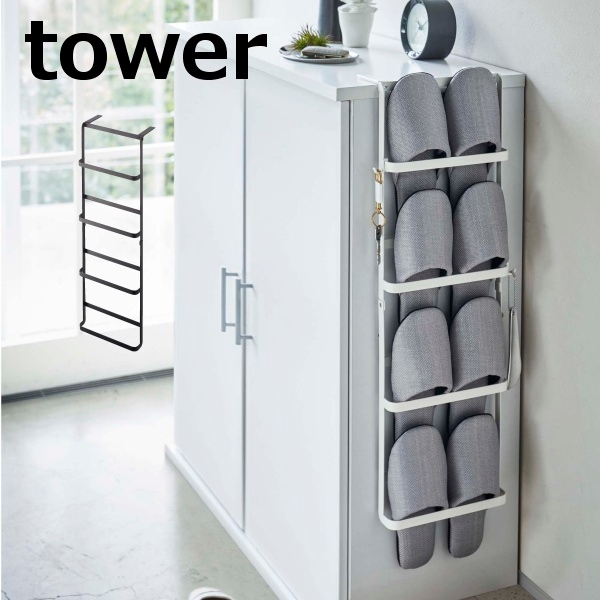 åѥå Ȣ&óݤåѥå  tower 4894 4895 ؼǼ  ƥꥢǼ ʥåѼǼ ּǼ ּǼ Ǽ  Ȣ  Ǽ ѥ  ̲  3way ̼Ǽ Ǽ եåդ57-489